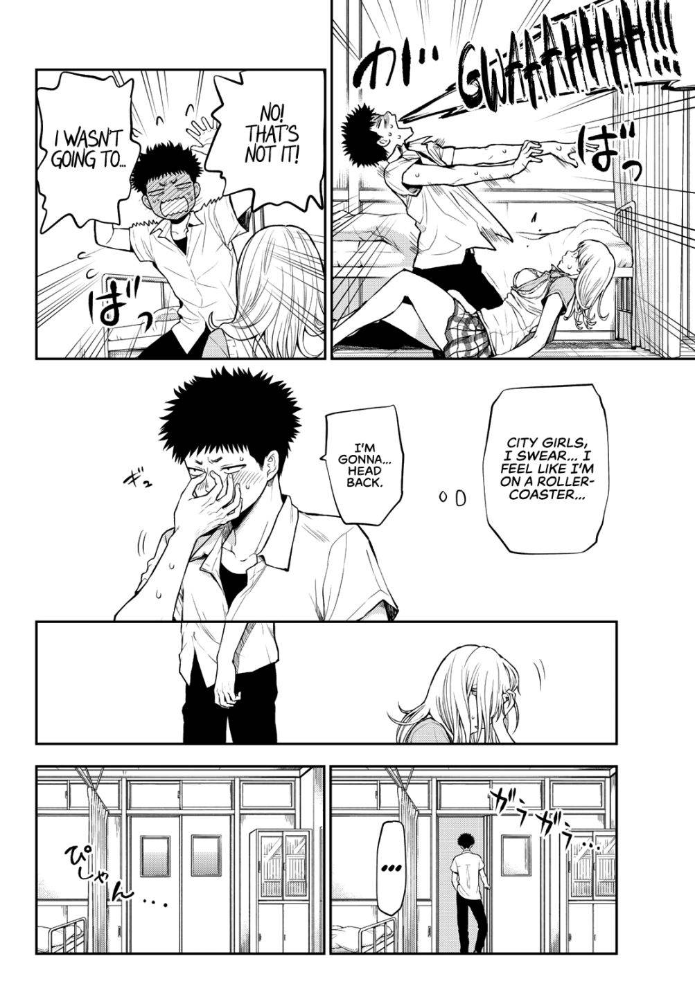 Page 32 of Chapter 1