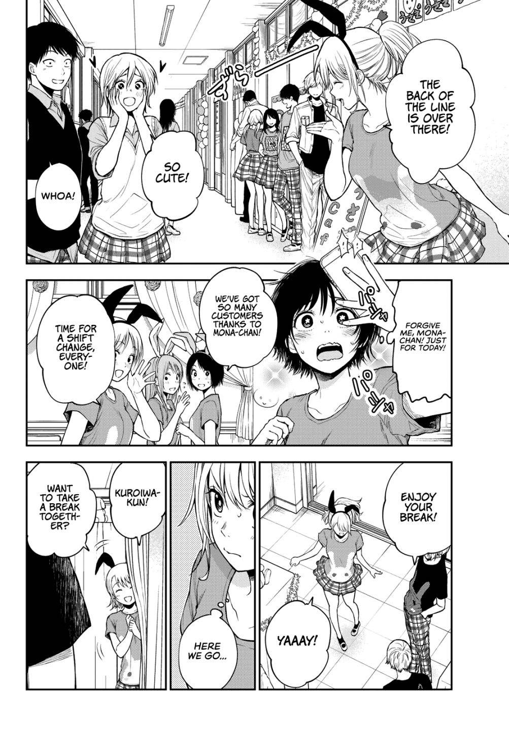 Page 3 of Chapter 10