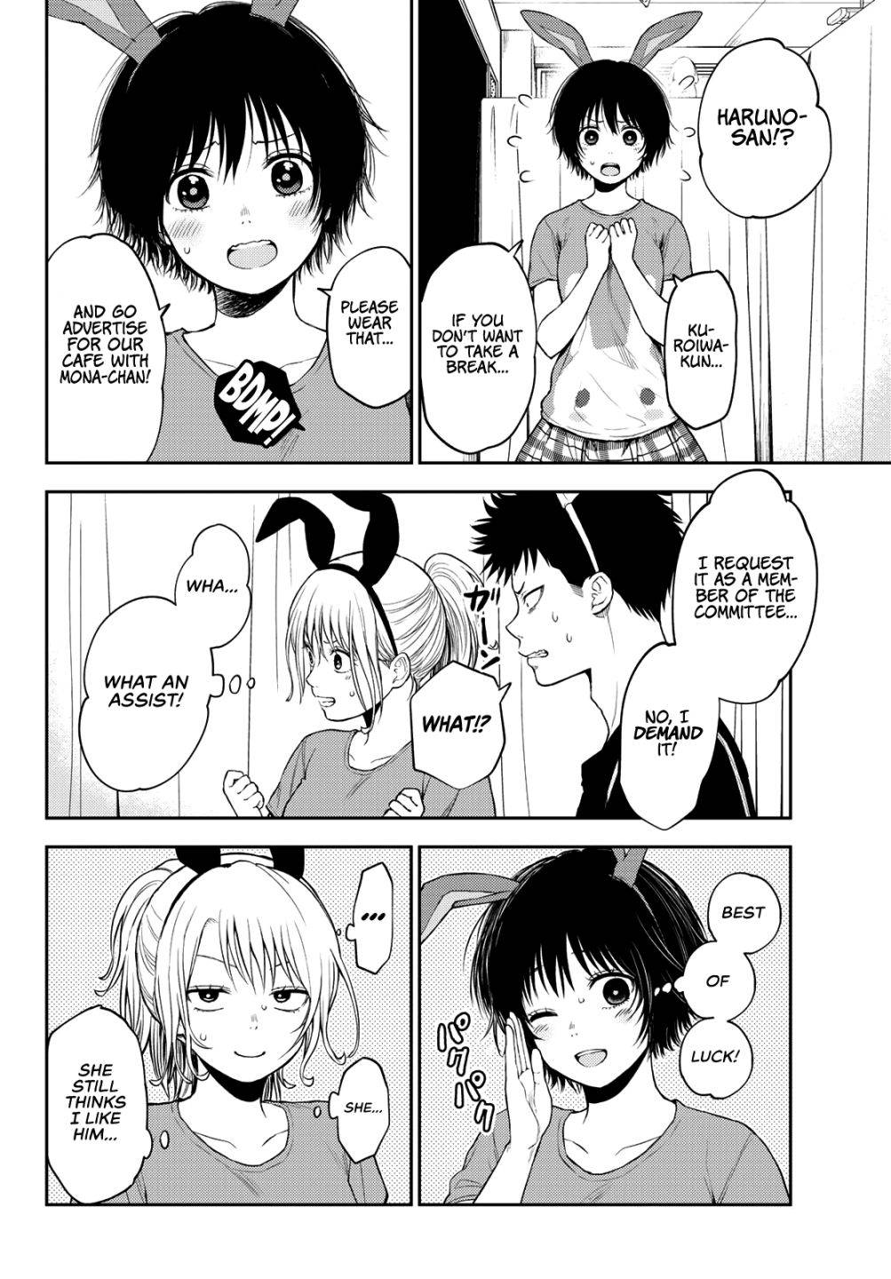 Page 7 of Chapter 10