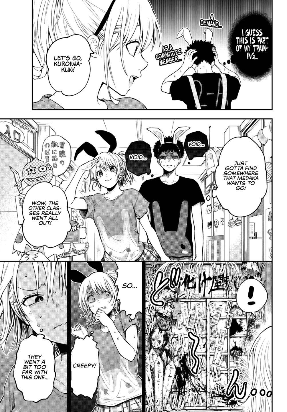 Page 8 of Chapter 10