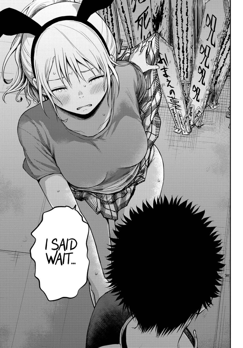 Page 14 of Chapter 10