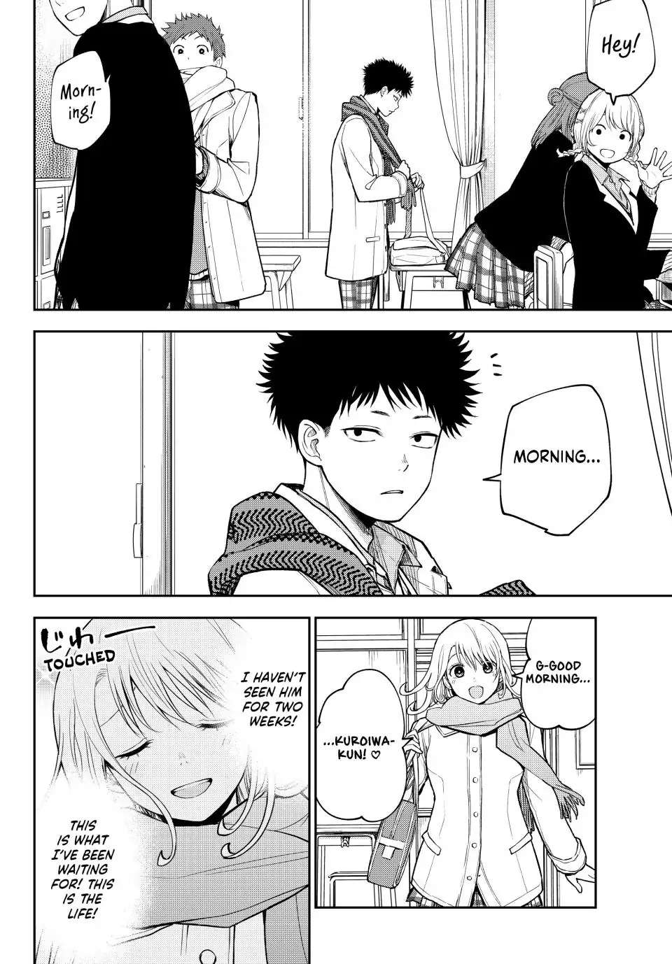 Page 2 of Chapter 100