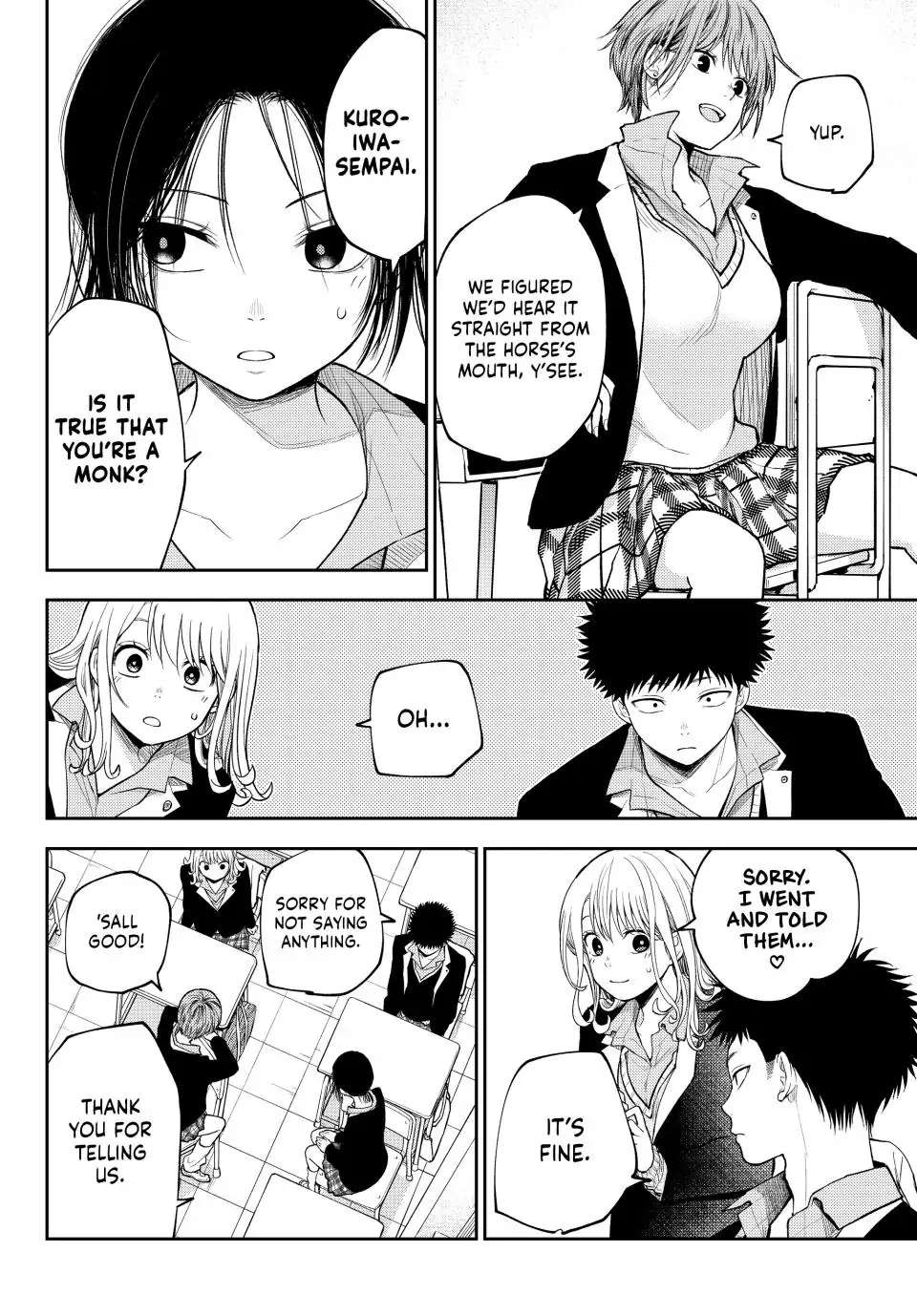 Page 4 of Chapter 100