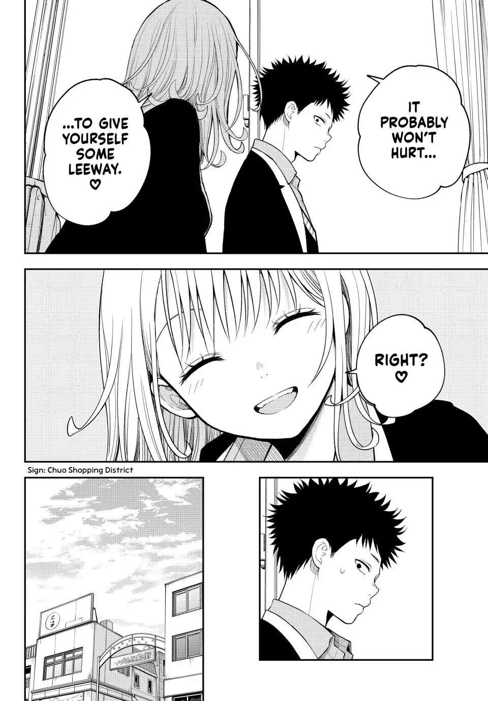 Page 8 of Chapter 100