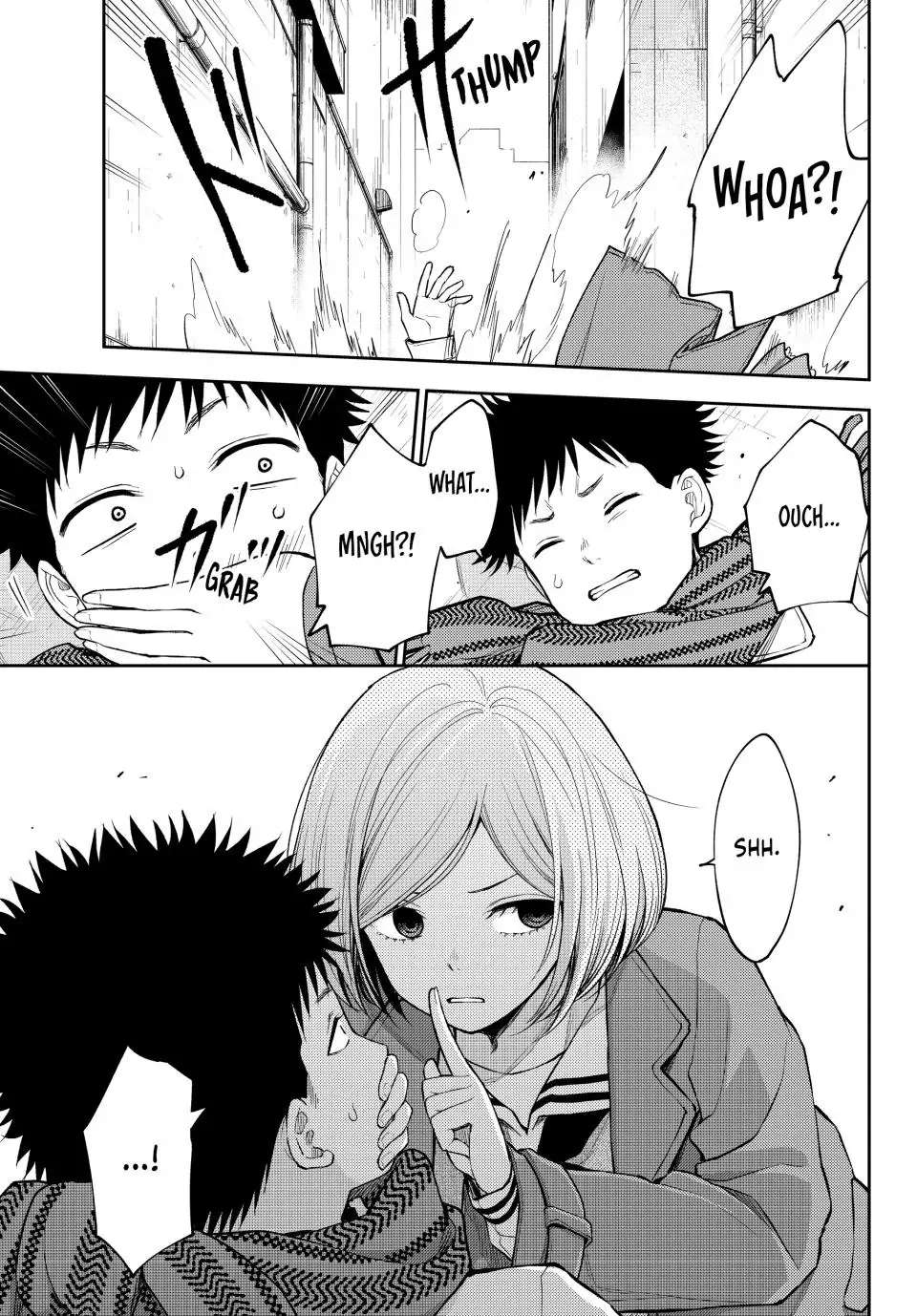 Page 13 of Chapter 100