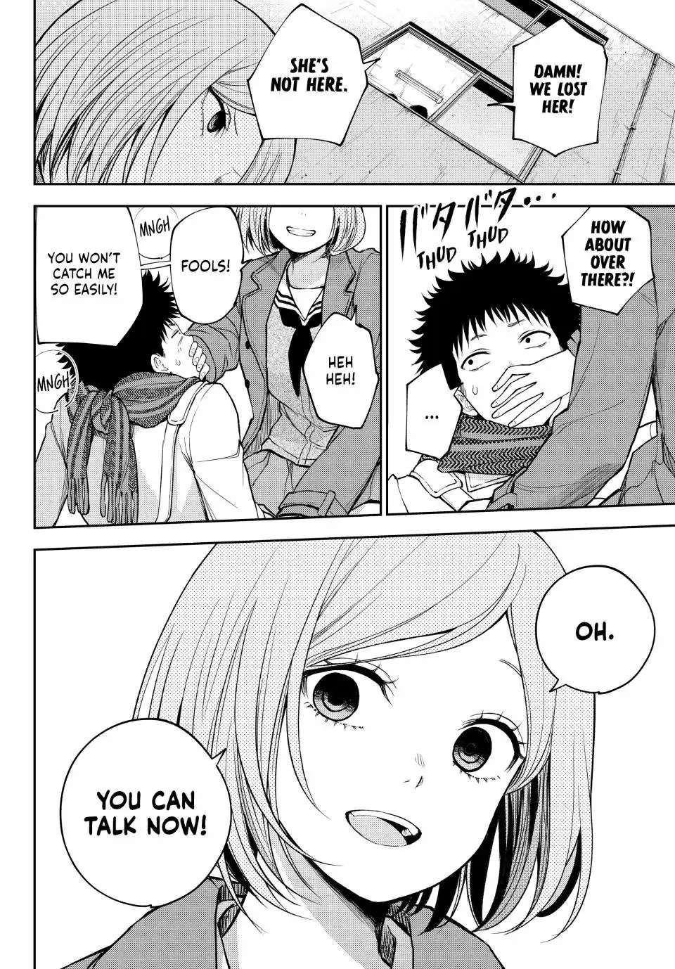 Page 14 of Chapter 100