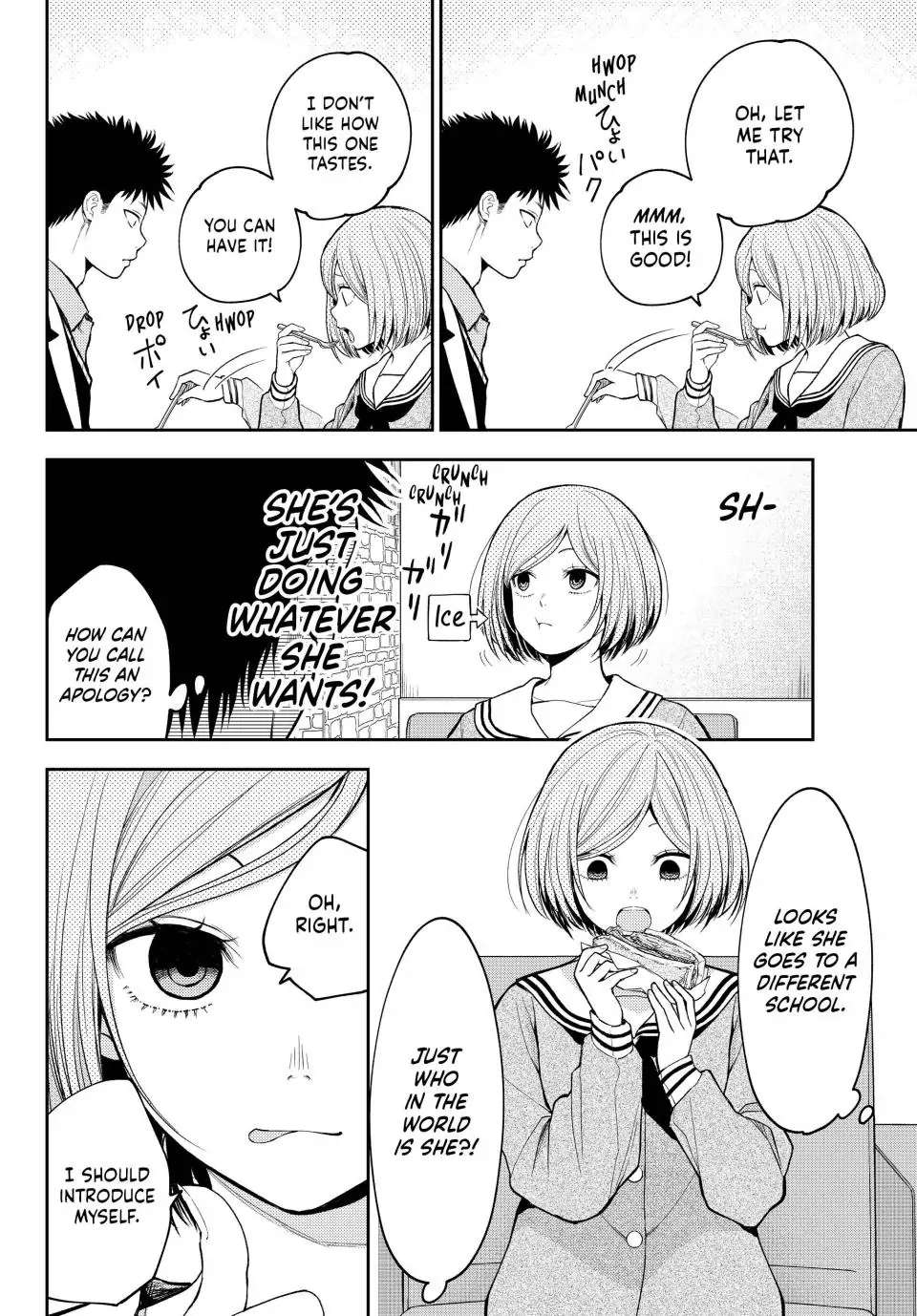 Page 9 of Chapter 101
