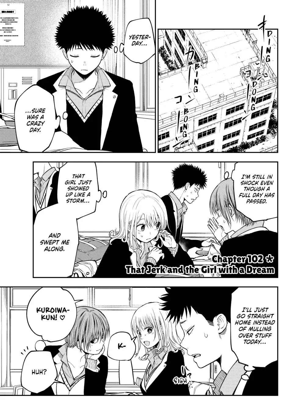 Page 2 of Chapter 102