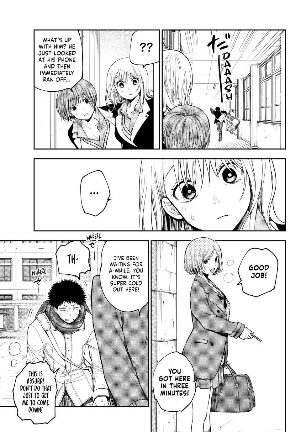 Page 6 of Chapter 102