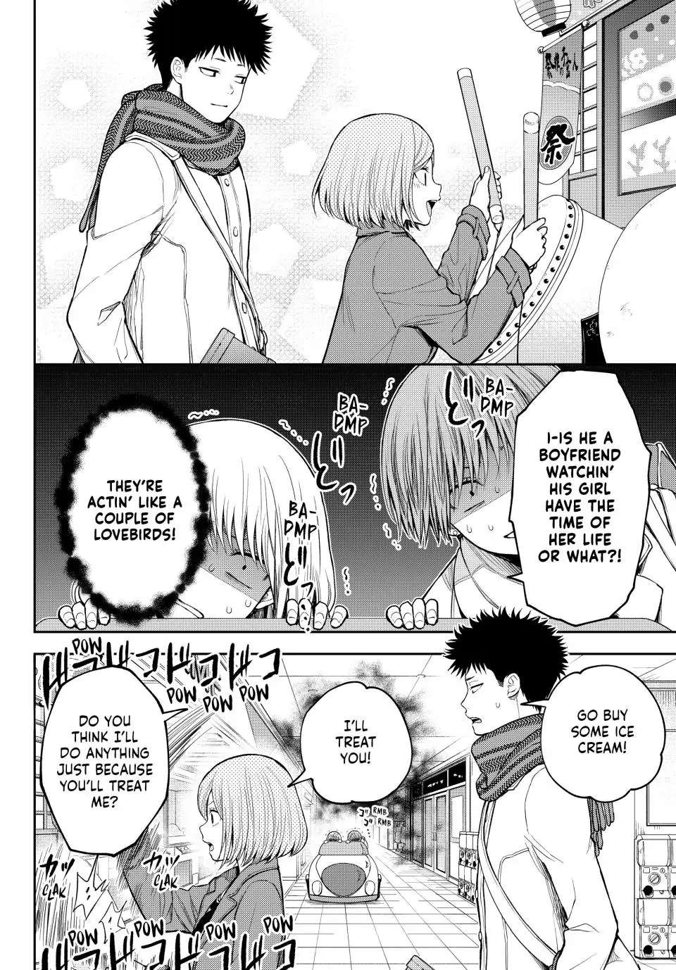 Page 7 of Chapter 103