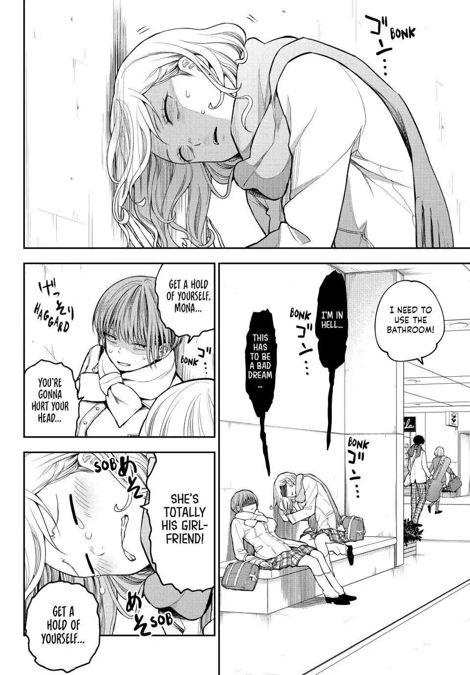 Page 9 of Chapter 103