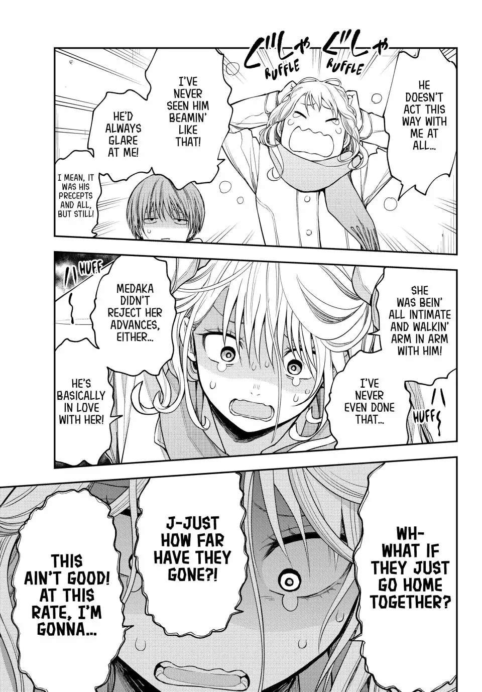 Page 10 of Chapter 103