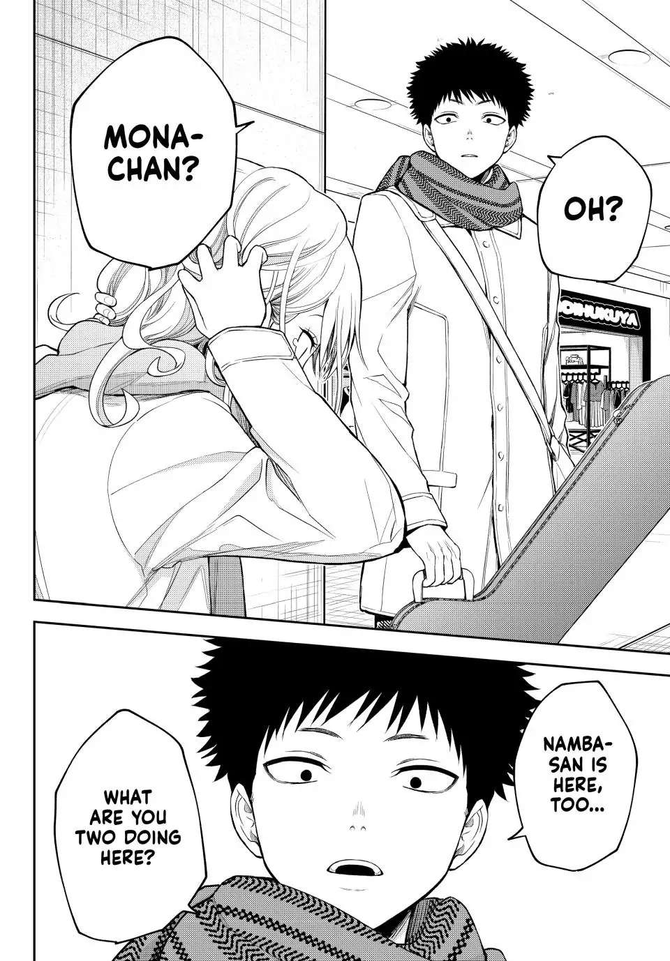 Page 11 of Chapter 103