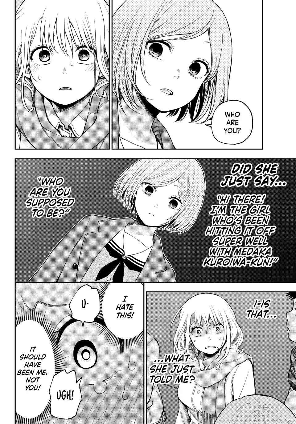 Page 13 of Chapter 103