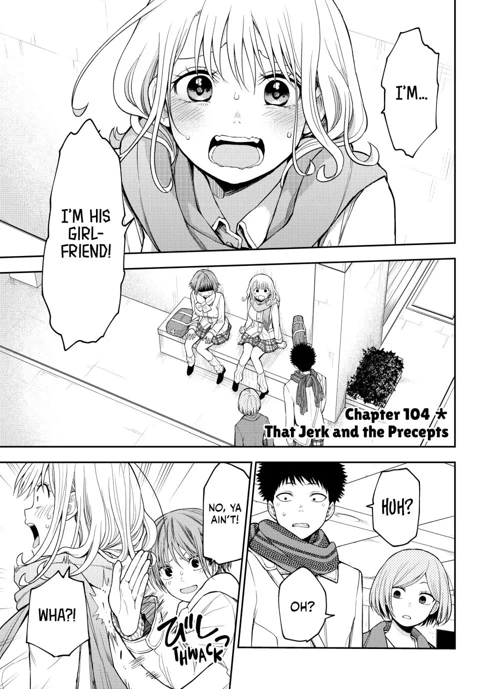 Page 1 of Chapter 104