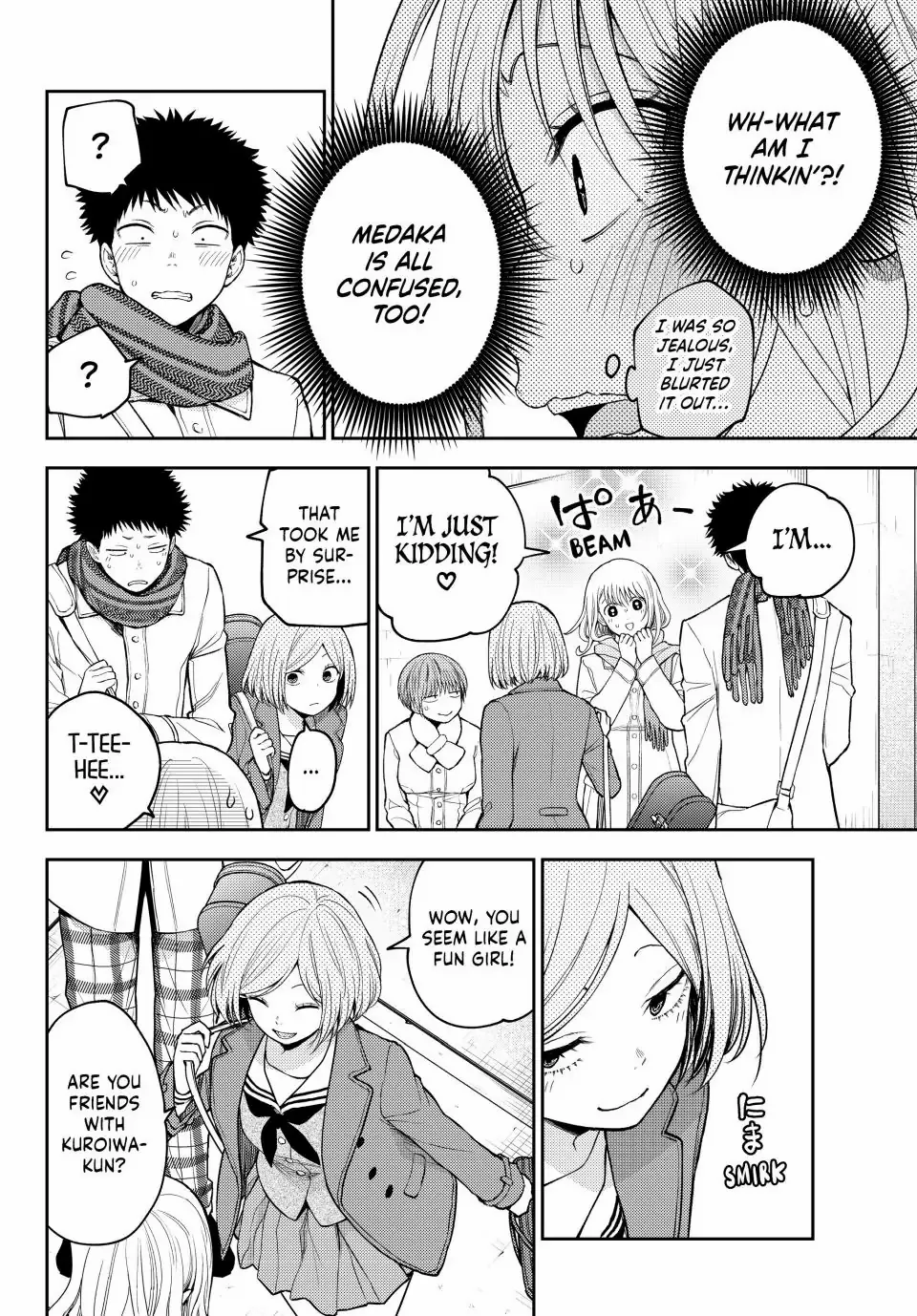 Page 2 of Chapter 104