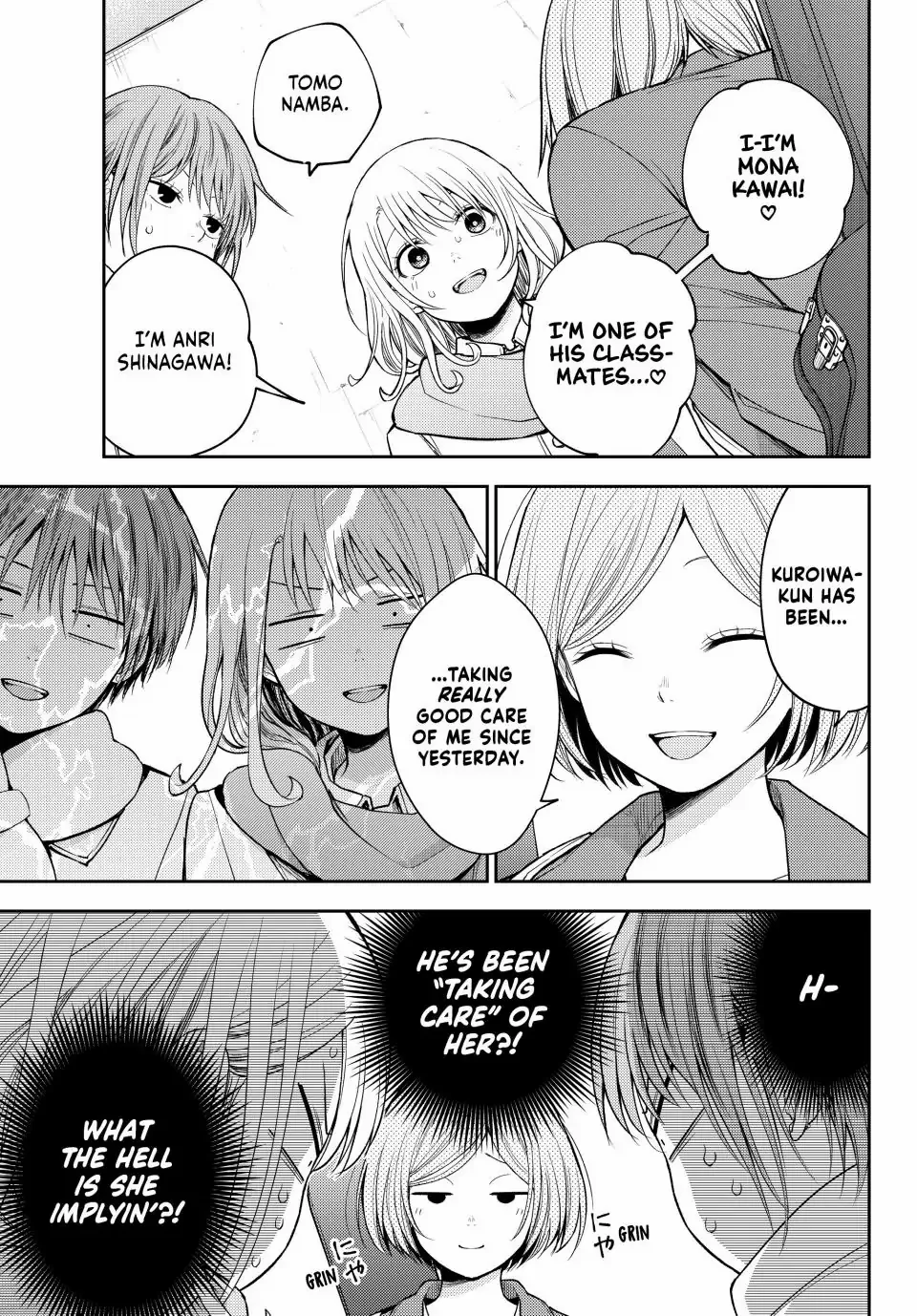 Page 3 of Chapter 104