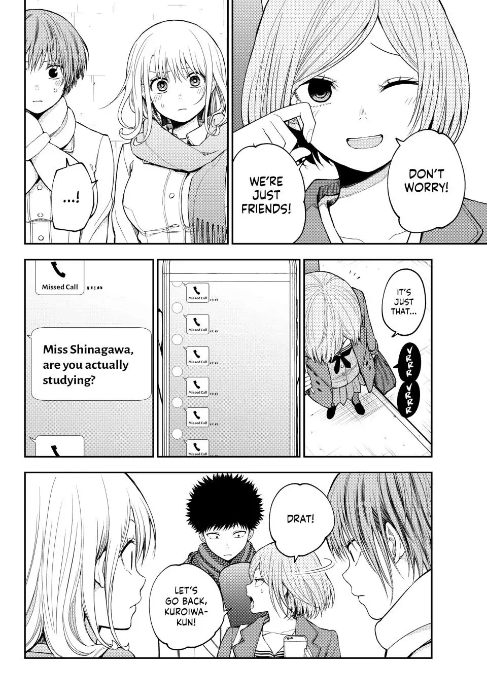 Page 6 of Chapter 104