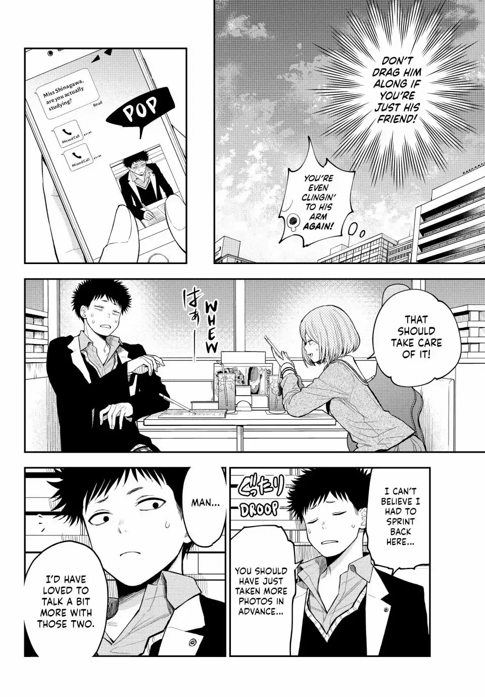 Page 8 of Chapter 104
