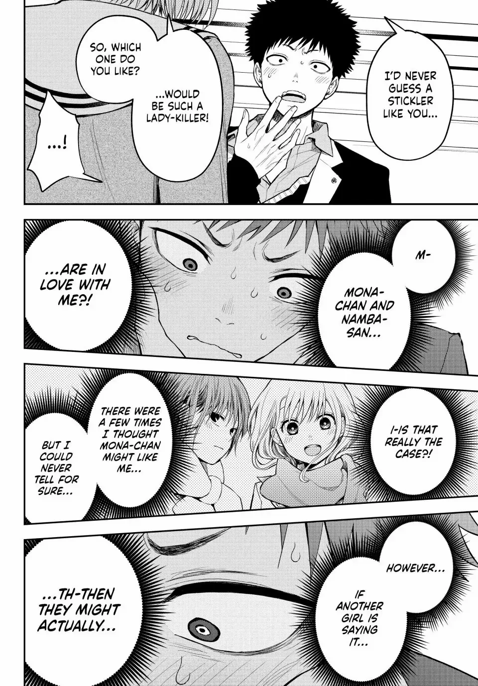 Page 10 of Chapter 104