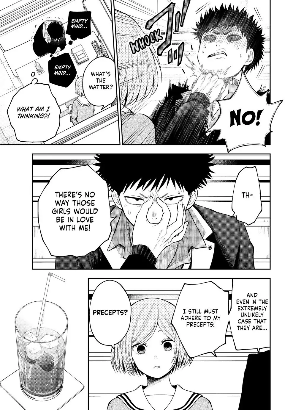 Page 11 of Chapter 104