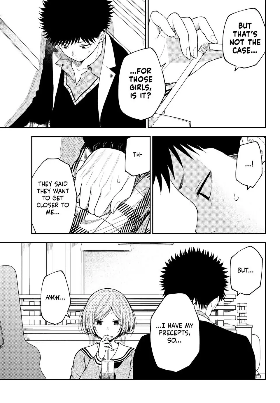 Page 13 of Chapter 104