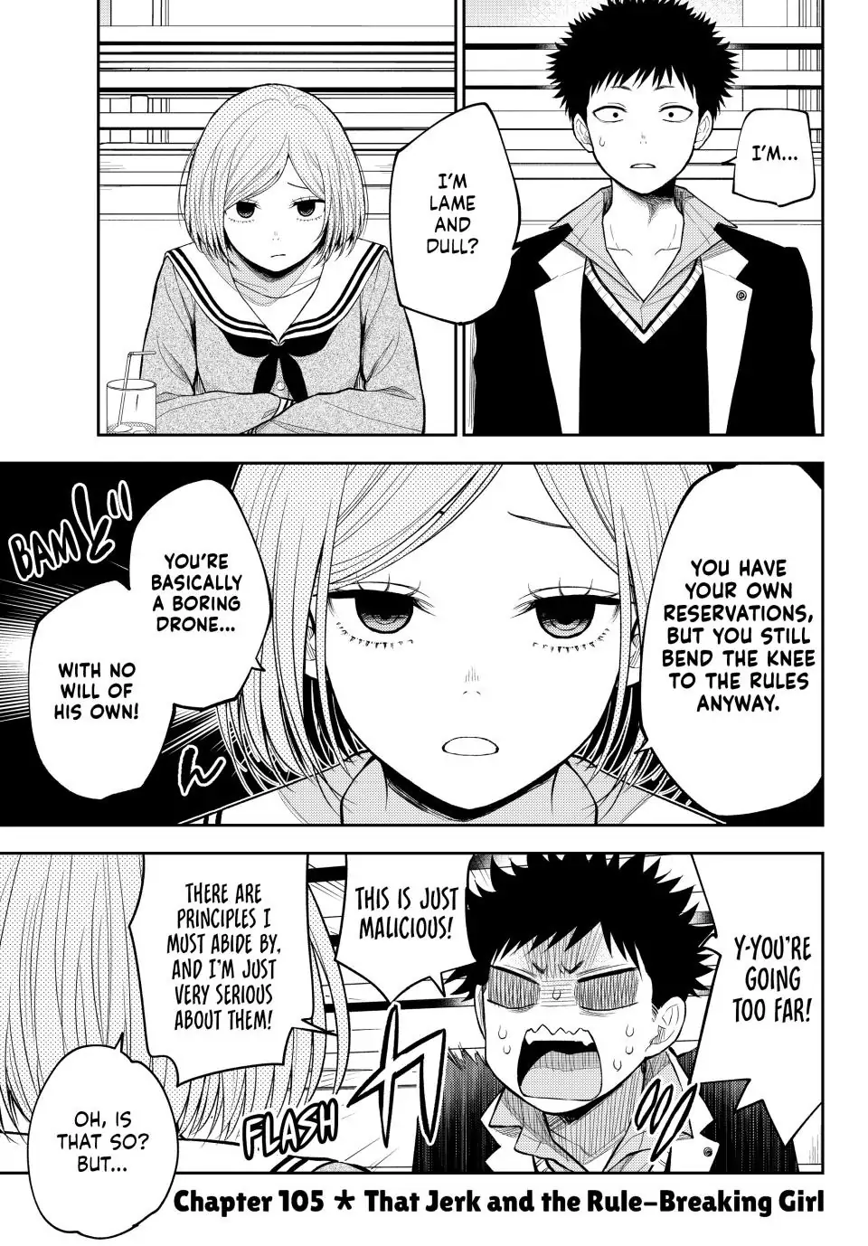 Page 2 of Chapter 105