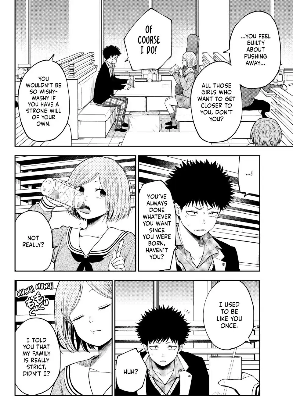 Page 3 of Chapter 105