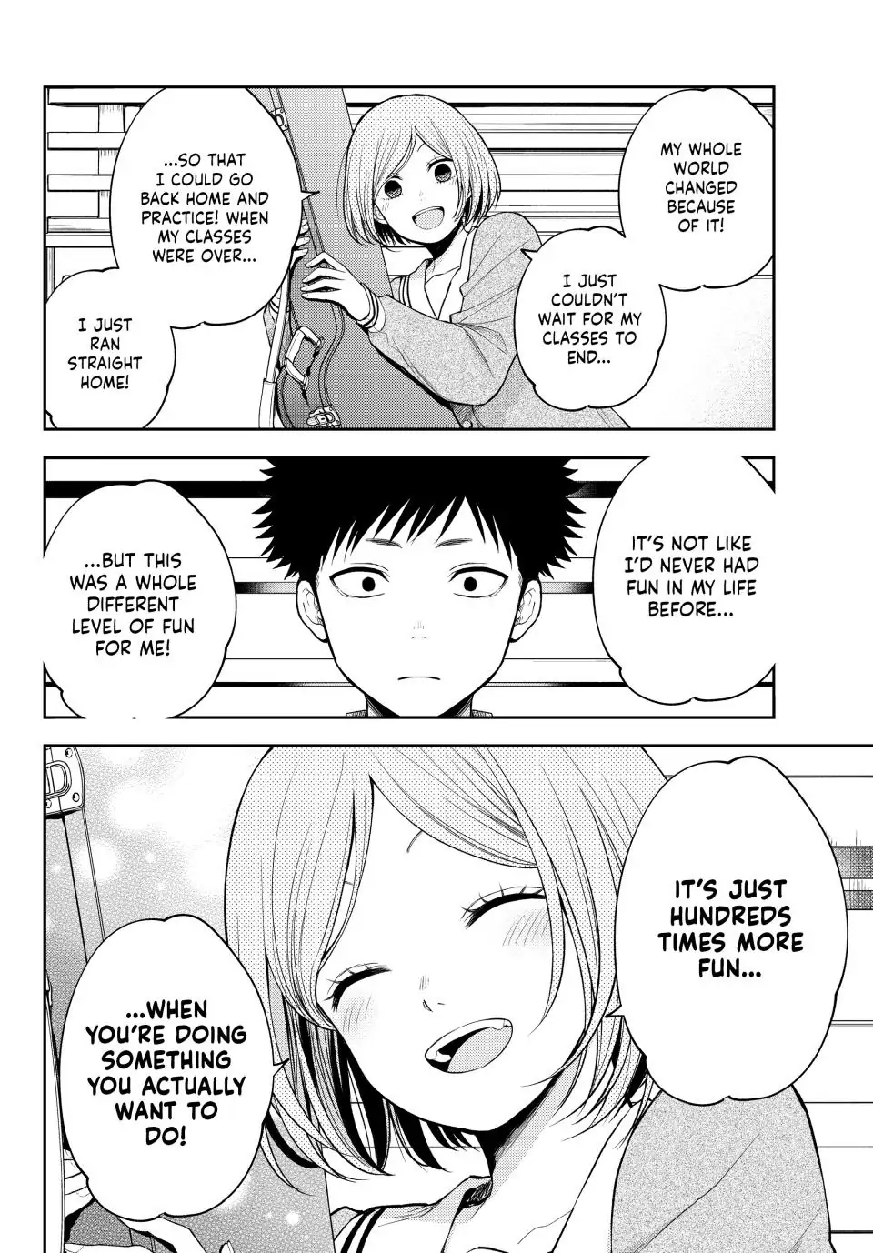 Page 5 of Chapter 105