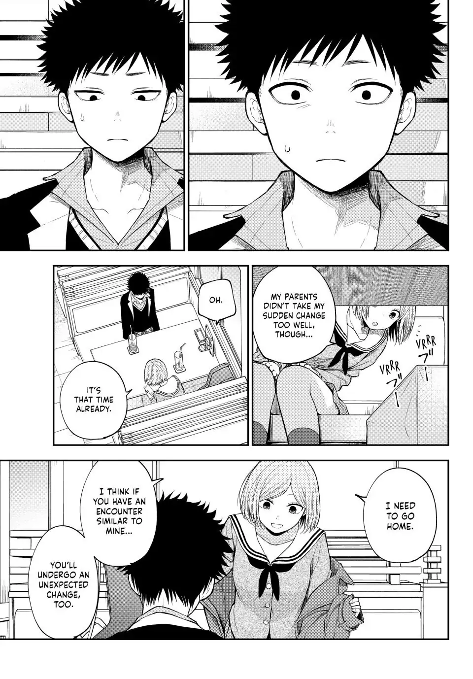 Page 6 of Chapter 105