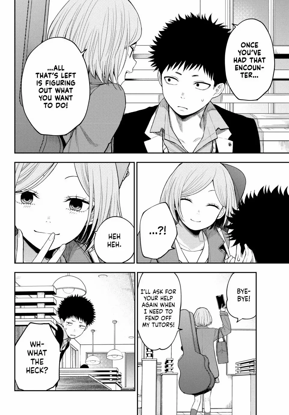 Page 7 of Chapter 105