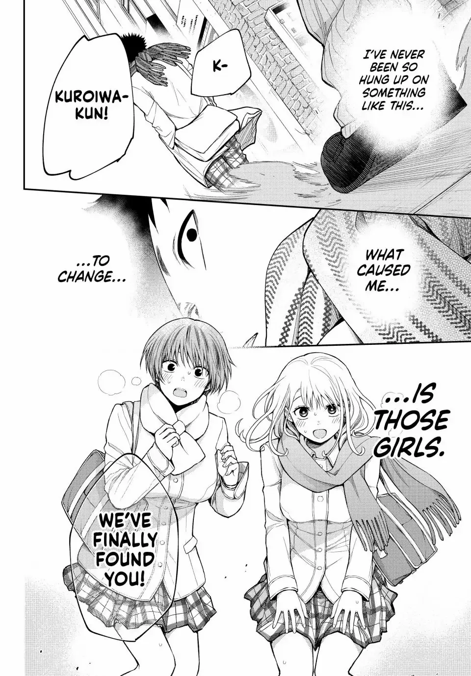 Page 9 of Chapter 105