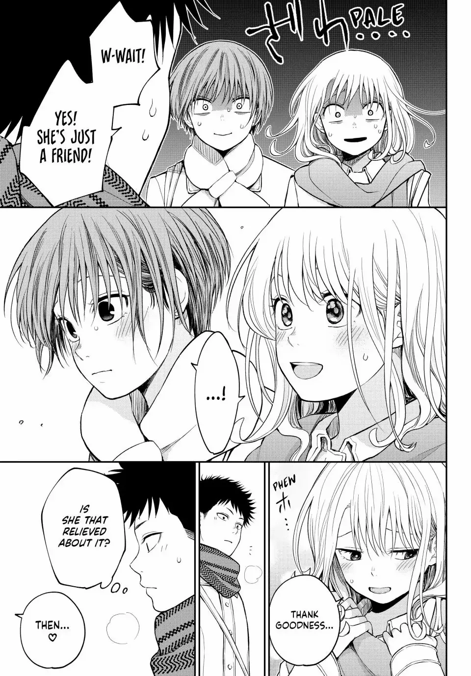 Page 12 of Chapter 105