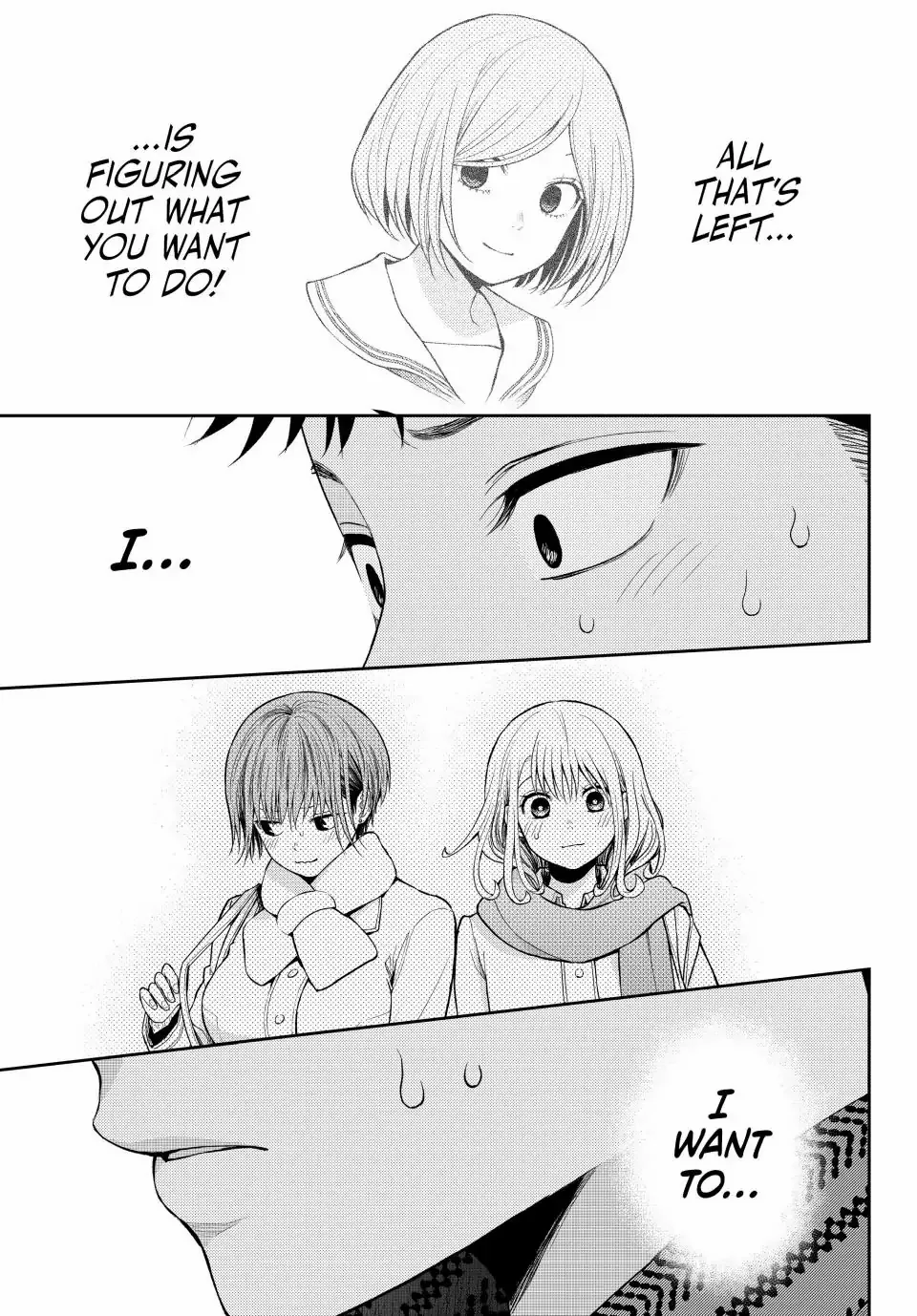 Page 14 of Chapter 105