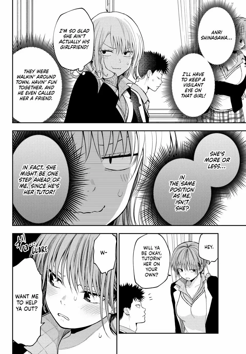 Page 2 of Chapter 106
