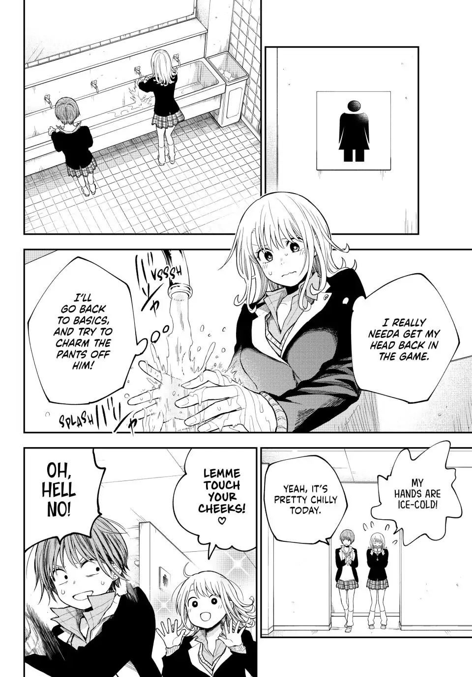 Page 4 of Chapter 106