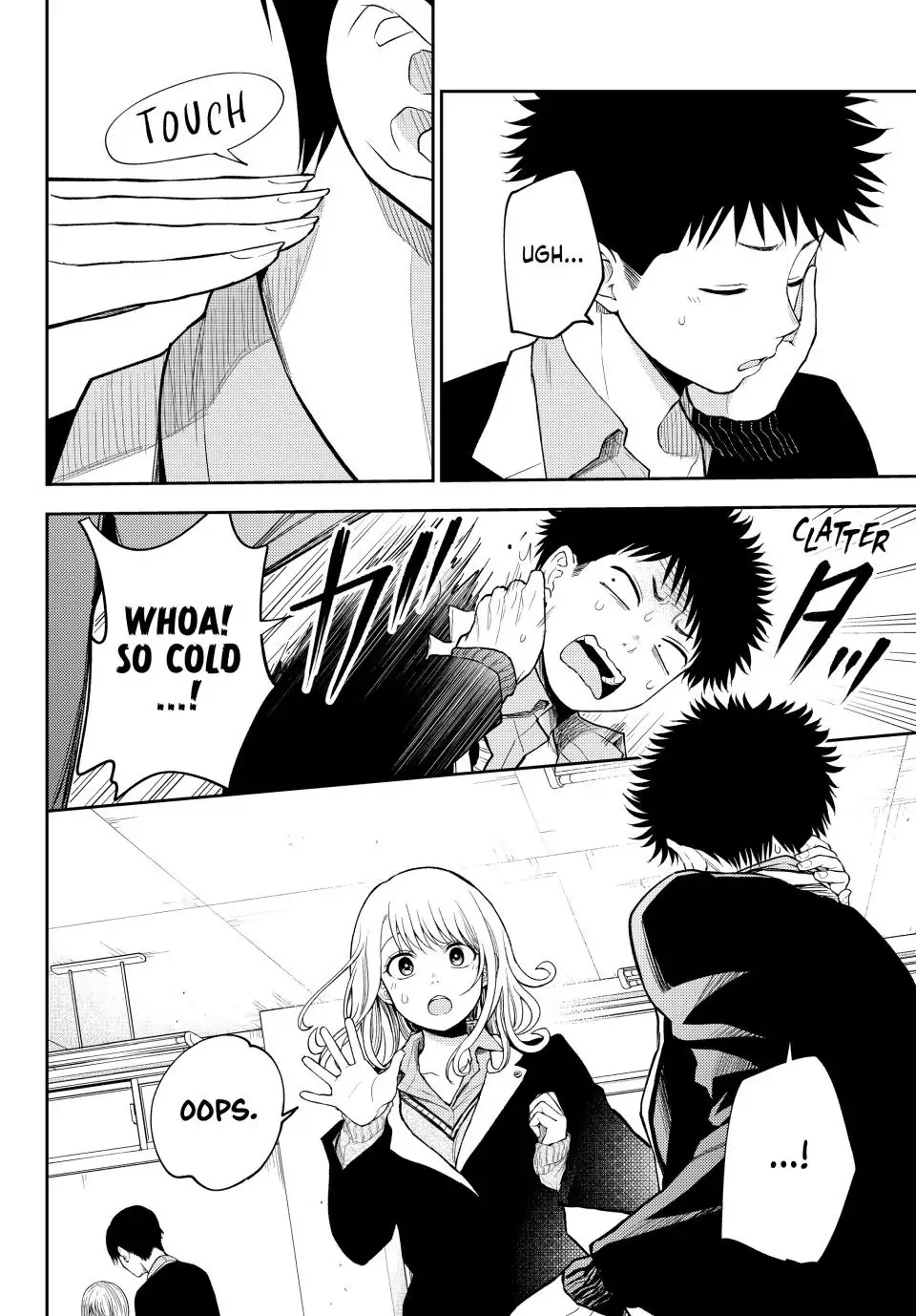 Page 6 of Chapter 106