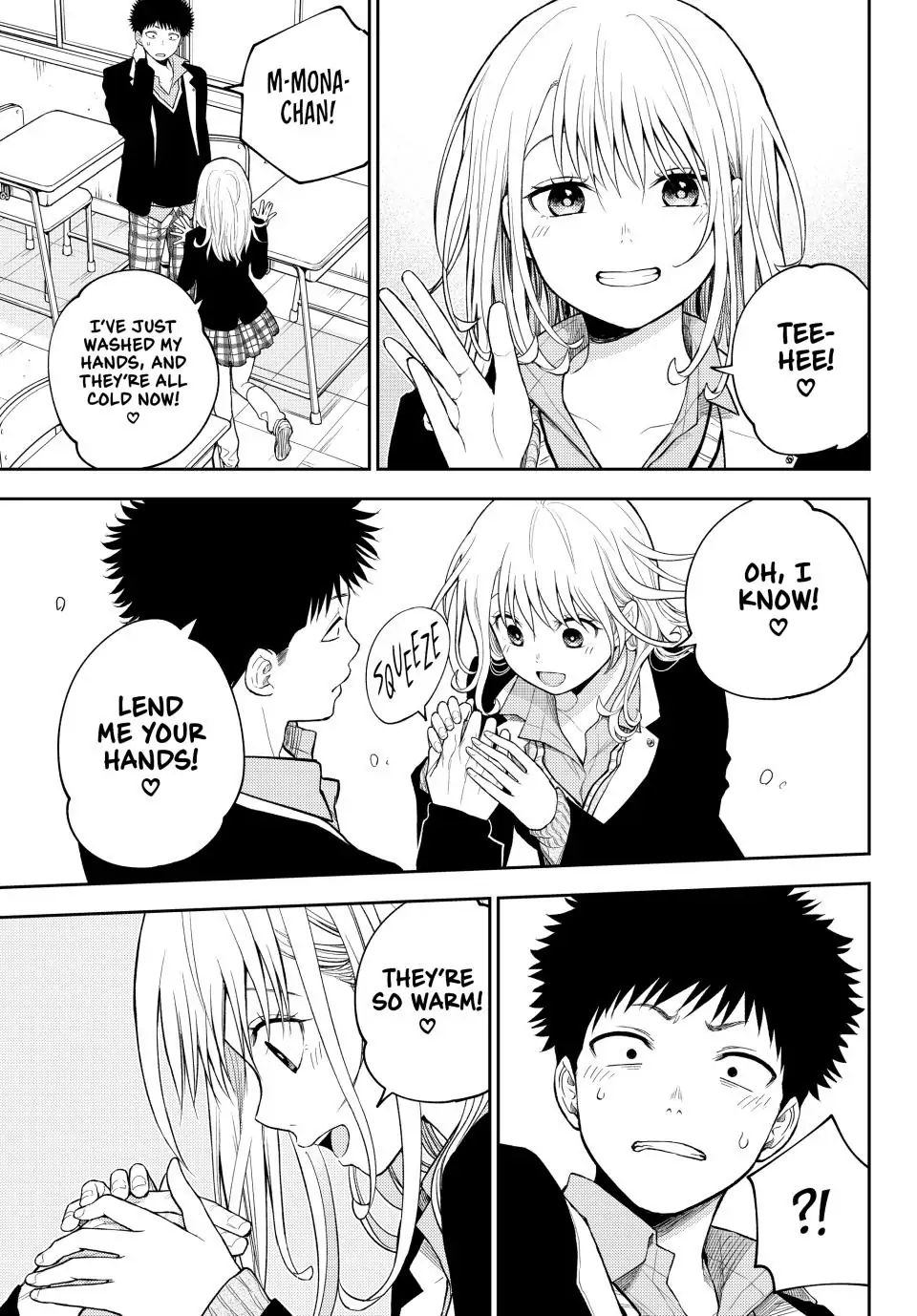 Page 7 of Chapter 106