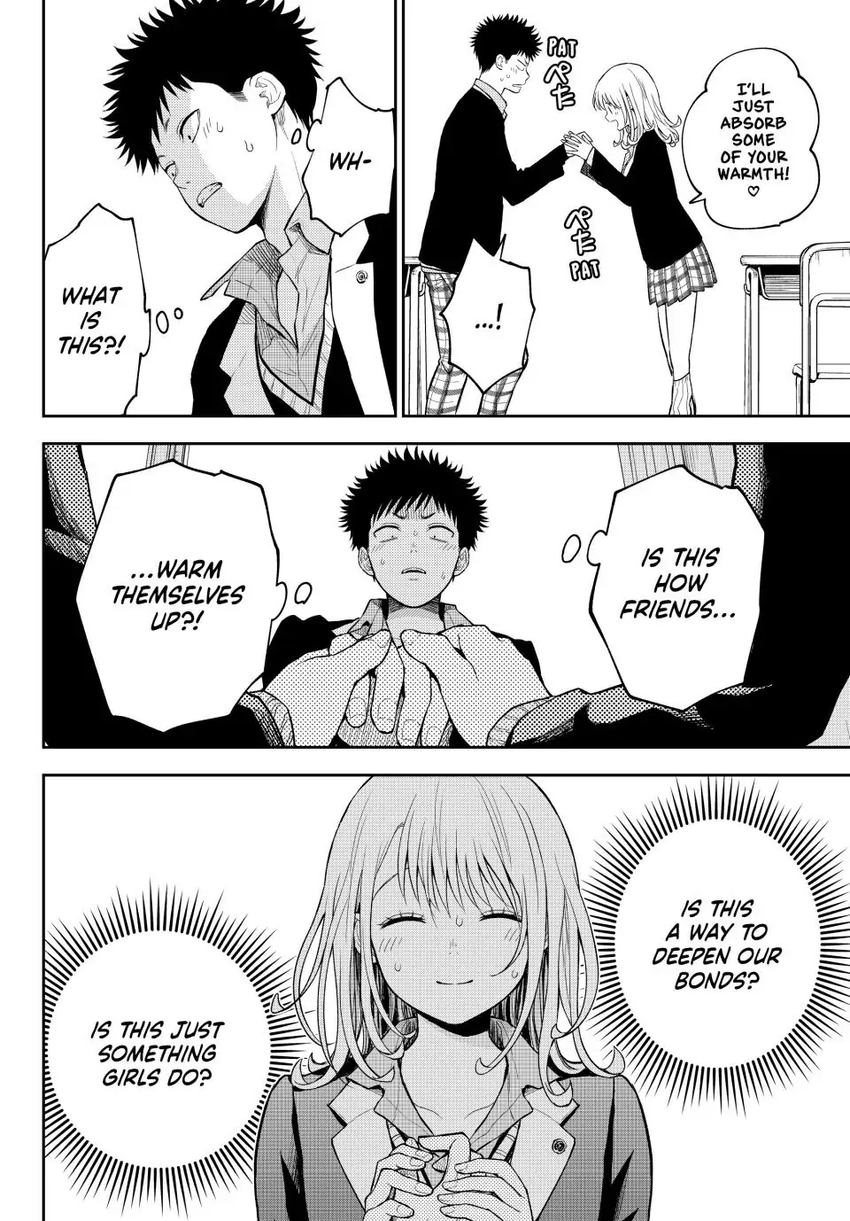 Page 8 of Chapter 106
