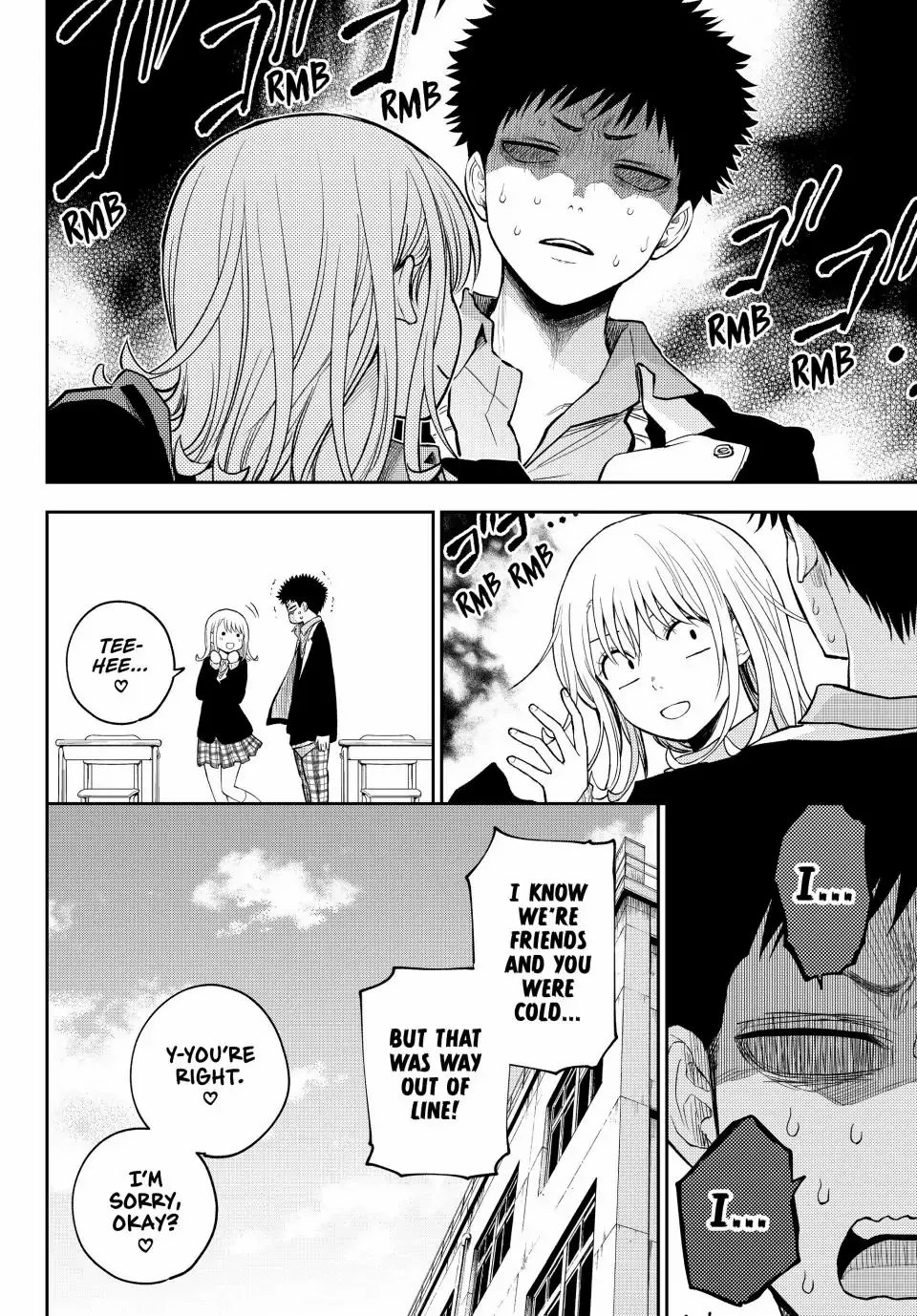 Page 14 of Chapter 106