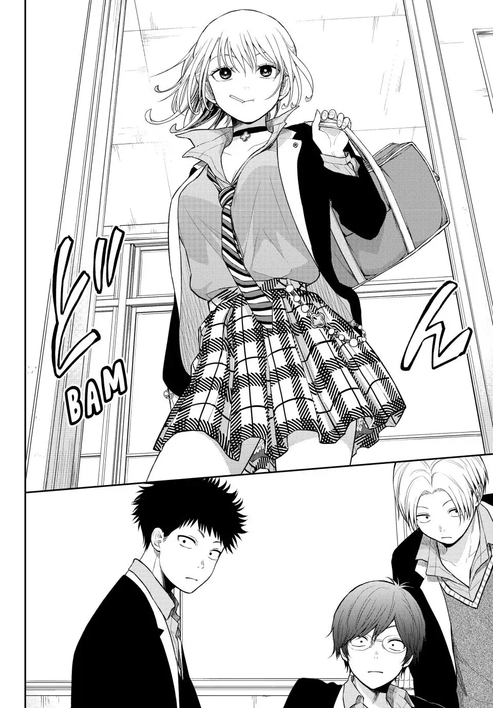 Page 2 of Chapter 107