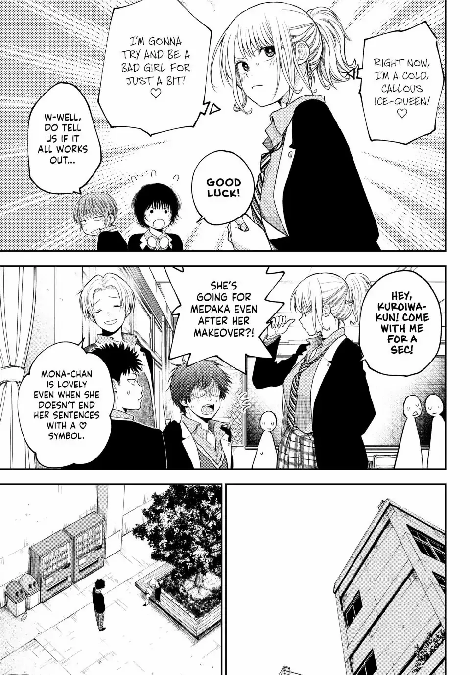 Page 5 of Chapter 107