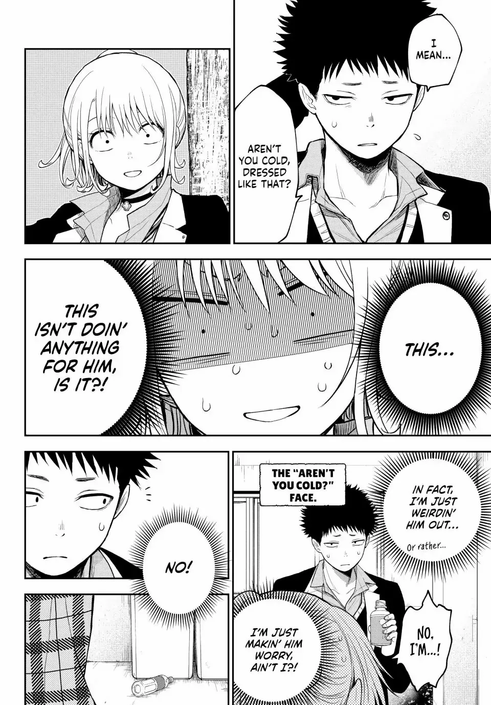 Page 8 of Chapter 107