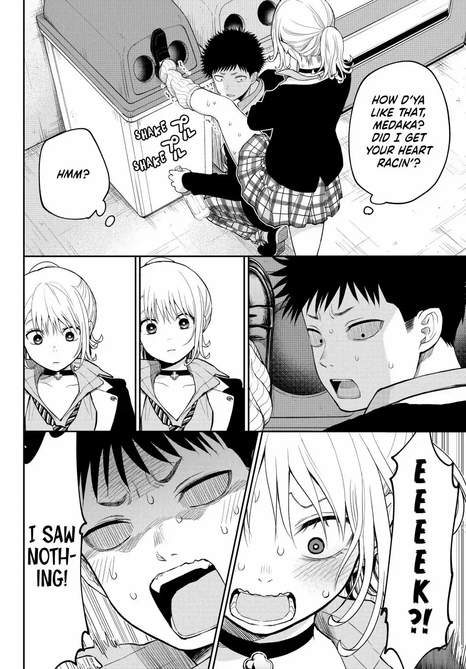 Page 12 of Chapter 107