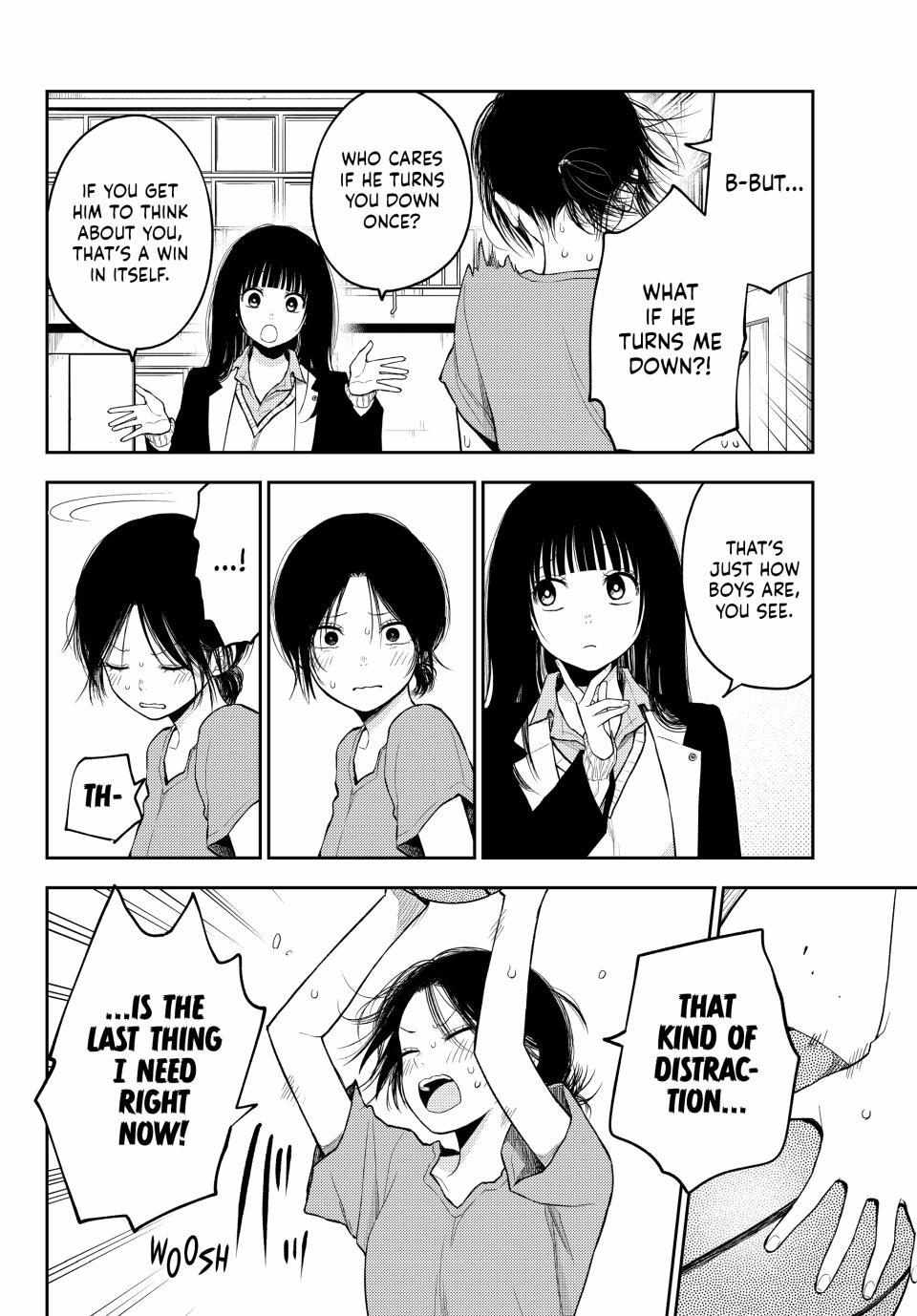 Page 6 of Chapter 108