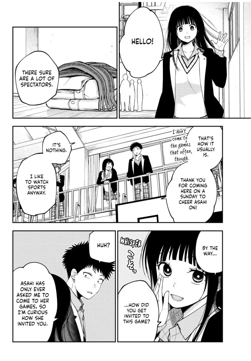 Page 2 of Chapter 109