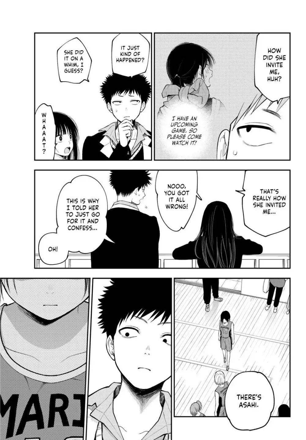 Page 3 of Chapter 109