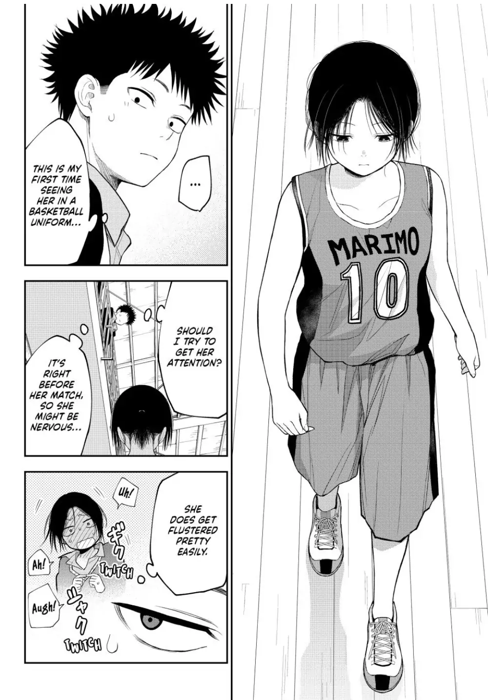 Page 4 of Chapter 109