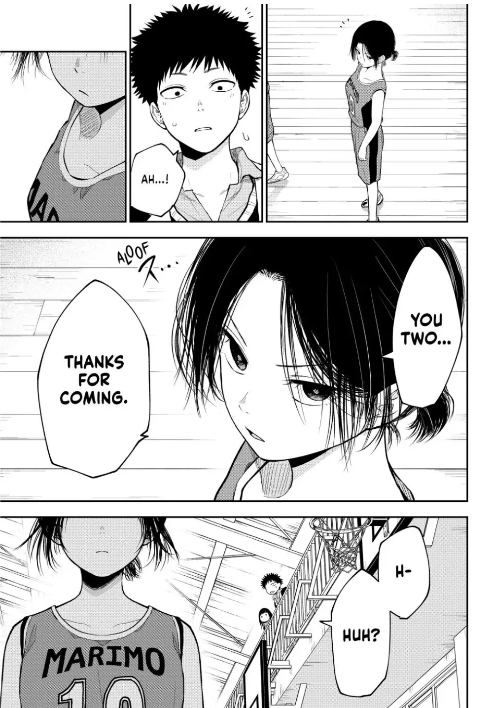Page 5 of Chapter 109