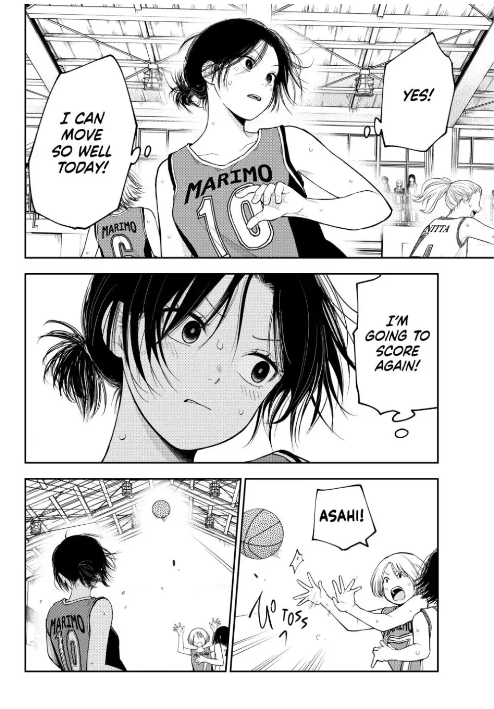 Page 8 of Chapter 109